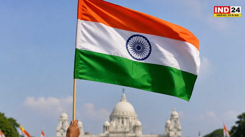 पश्चिम बंगाल में 70 लाख तिरंगे बांटेगी सरकार, हर घर तिरंगा फहराने की अपील