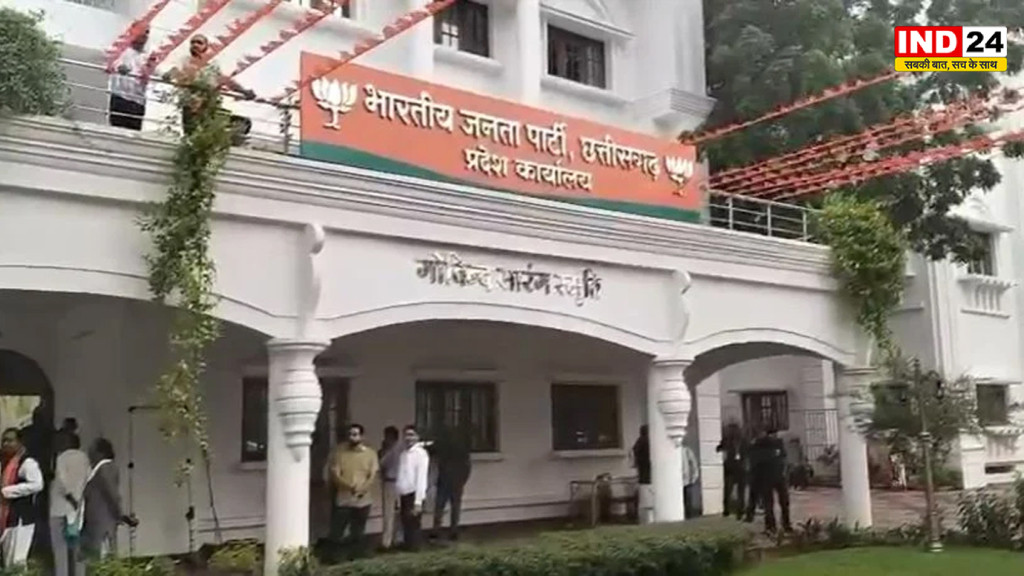 रायपुर में BJP की बड़ी बैठक, CM साय समेत पूरा मंत्रिमंडल मौजूद, जिलों के कामकाज की समीक्षा