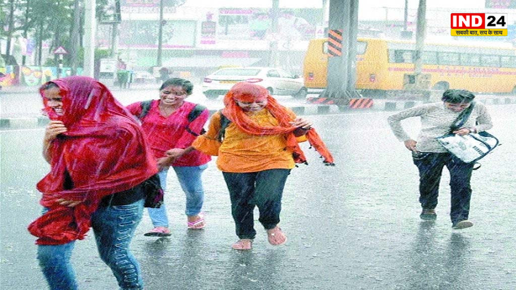 मध्य प्रदेश में अगले चार दिन बारिश का दौर जारी: 48 जिलों के लिए अलर्ट, कई संभागों में भारी वर्षा की चेतावनी