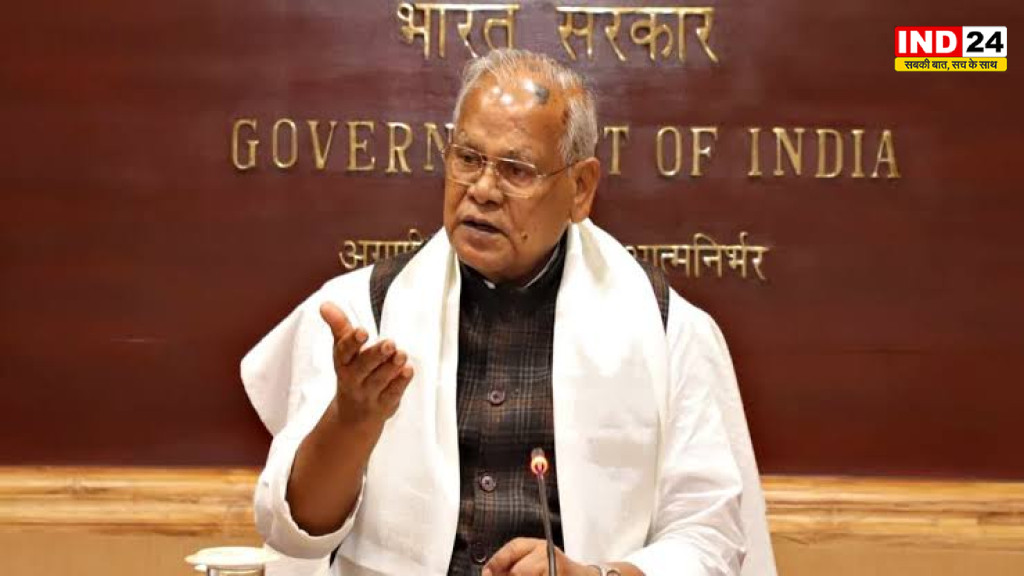 Reservation Row: आरक्षण पर गरमाई सियासत, जीतन राम मांझी ने की ‘कोटे में कोटा’ लागू करने की मांग
