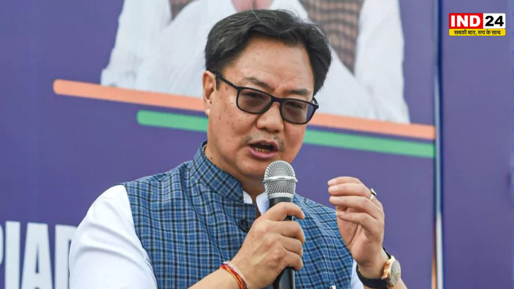 न्यूयॉर्क में तिरंगे के कथित अपमान पर भड़के किरेन रिजिजू, बोले- देश और झंडे का अपमान ‘बहुत महंगा पड़ेगा’