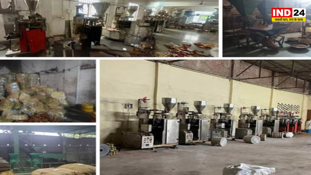 UP Pan Masala Tax Evasion: यूपी में पान मसाला, जर्दा और गुटखा कारोबार पर बड़ी कार्रवाई, DGGI ने पकड़ा करोड़ों का टैक्स खेल