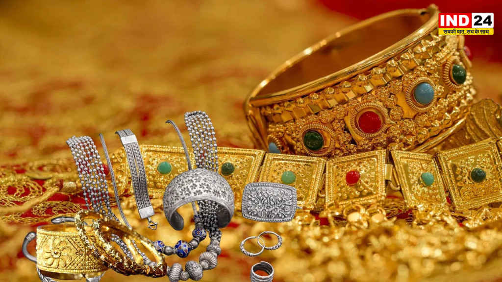 Gold-silver prices: सोने-चांदी की कीमतों में जोरदार उछाल, MCX पर फिर महंगी हुईं कीमती धातुएं