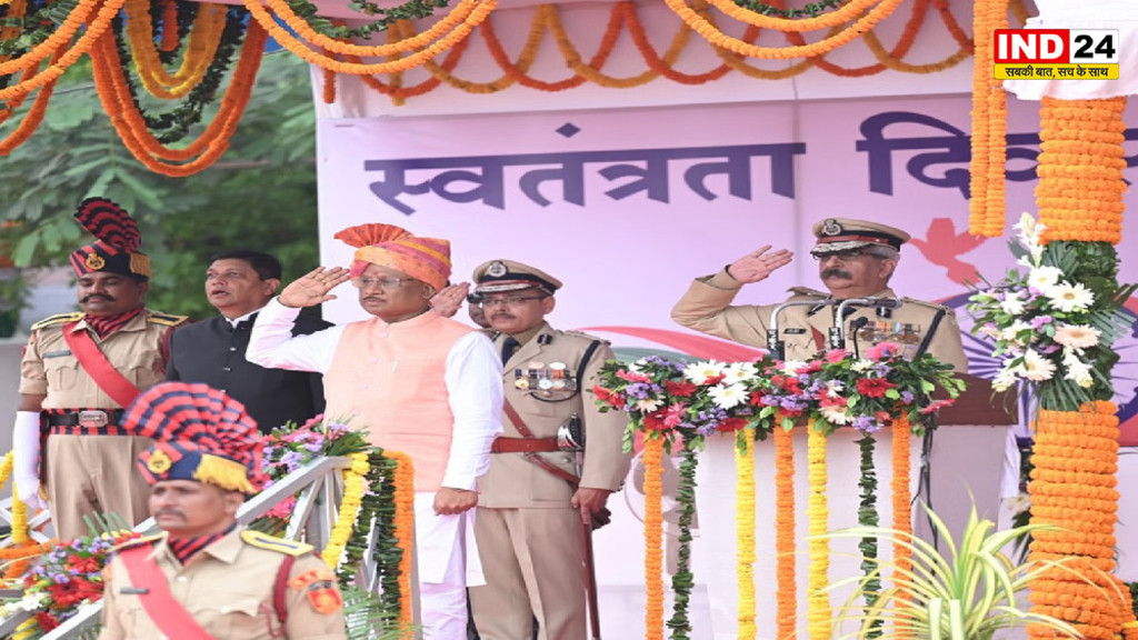 रायपुर में CM साय करेंगे ध्वजारोहण, जानिए किस जिले में कौन फहराएगा तिरंगा?