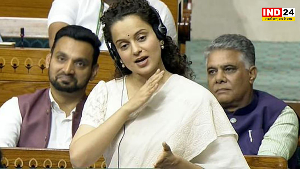 संसद में विपक्ष के हंगामे पर कंगना का तंज, राहुल गांधी से पूछा- चर्चा चाहिए तो जवाब से परहेज क्यों?