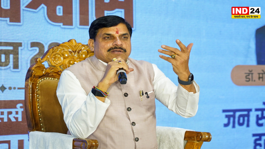 सुशासन पर CM डॉ. मोहन यादव का फोकस, बोले- जनसेवा में संवेदनशीलता और जवाबदेही जरूरी