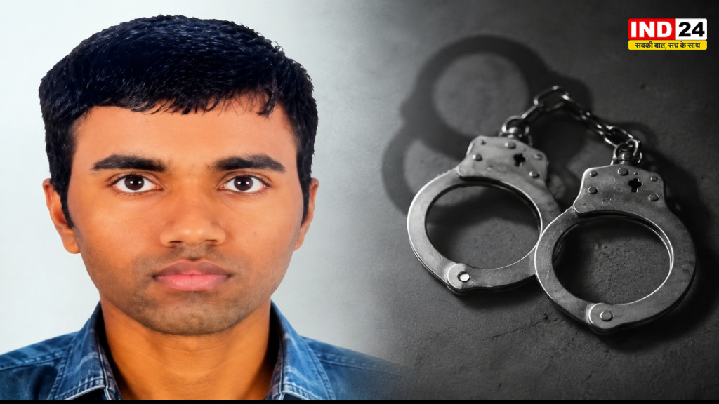 बेंगलुरु में पकड़ा गया पश्चिम बंगाल का संदिग्ध आतंकी: पाकिस्तान के TTP से जुड़कर रची थी साजिश; BNS की गंभीर धाराओं में FIR
