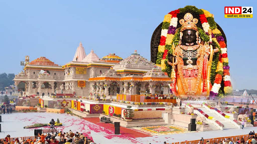 राम मंदिर चंदा विवाद पर सुप्रीम कोर्ट सख्त, एसआईटी को जांच जल्द पूरी कर पारदर्शिता सुनिश्चित करने का निर्देश