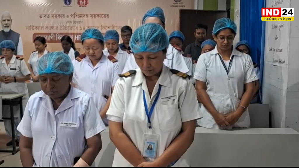 आरजी कर कांड के दो साल पूरे, सरकारी अस्पतालों में मौन रखकर दी गई श्रद्धांजलि