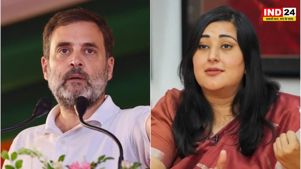 राहुल गांधी की पूरी राजनीति केवल आरोप और भ्रम फैलाने पर आधारित है - बांसुरी स्वराज