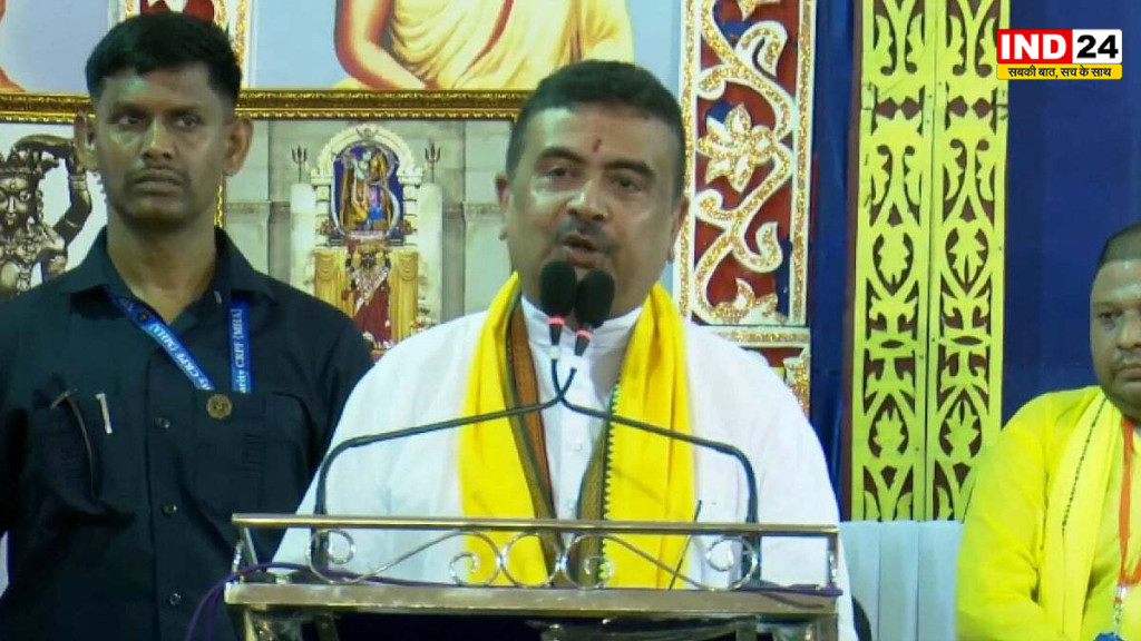 आरजी कर जैसी घटनाओं को रोकने के लिए गीता पढ़ाना जरूरी: सुवेंदु अधिकारी, बोले- भगवा शौर्य और त्याग का रंग