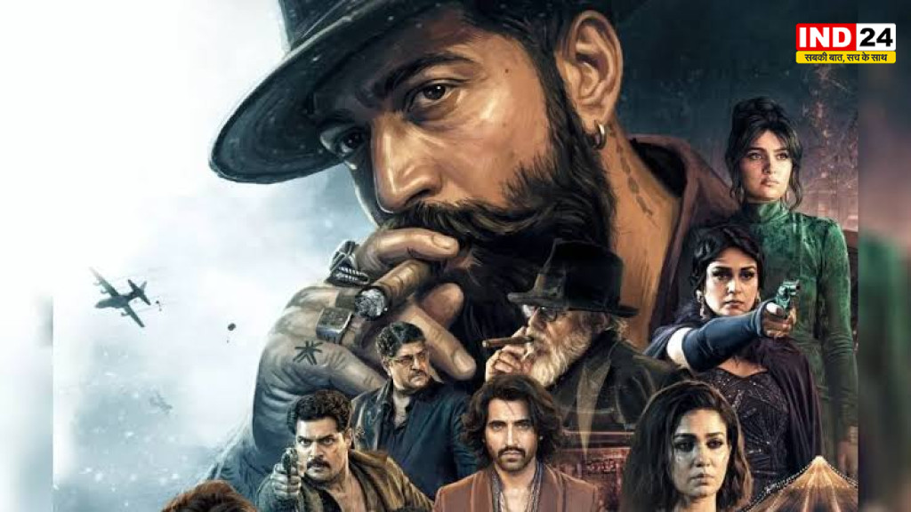 Yash Toxic Movie:‘टॉक्सिक’ रिलीज से पहले यश की खास अपील, फैंस से कहा- फिल्म लीक न करें और स्पॉइलर से बचें