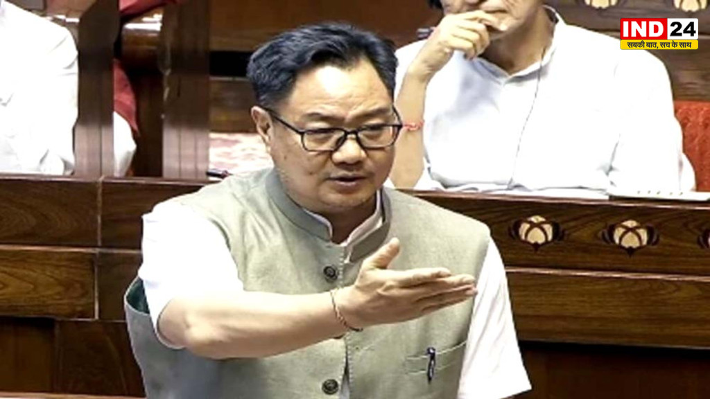 Parliament Monsoon Session: छात्र प्रदर्शन पर चर्चा को तैयार सरकार, अमित शाह जवाब देने को तैयार; रिजिजू की अपील