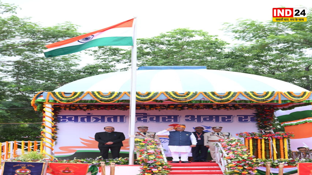 80वें स्वतंत्रता दिवस पर CM साय का बड़ा ऐलान, 6,671 स्कूलों में बनेंगे बालिकाओं के लिए शौचालय