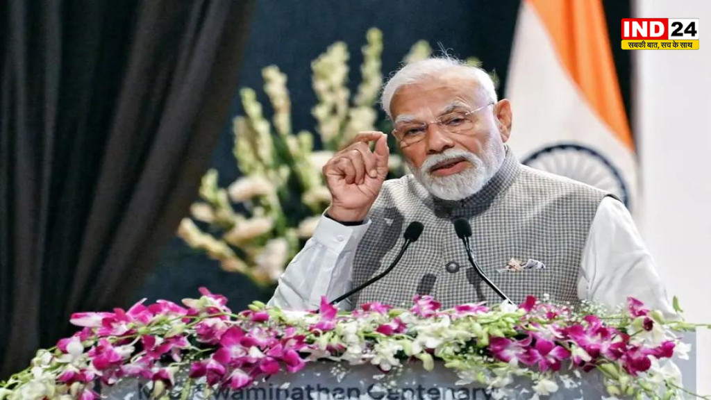 84 साल बाद भी जिंदा है ‘अगस्त क्रांति’ का जज्बा, PM मोदी ने याद किए भारत छोड़ो आंदोलन के नायक