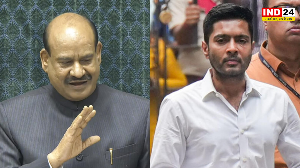 दलबदलू सांसदों पर एक्शन की मांग, अभिषेक बनर्जी ने ओम बिरला से की मुलाकात