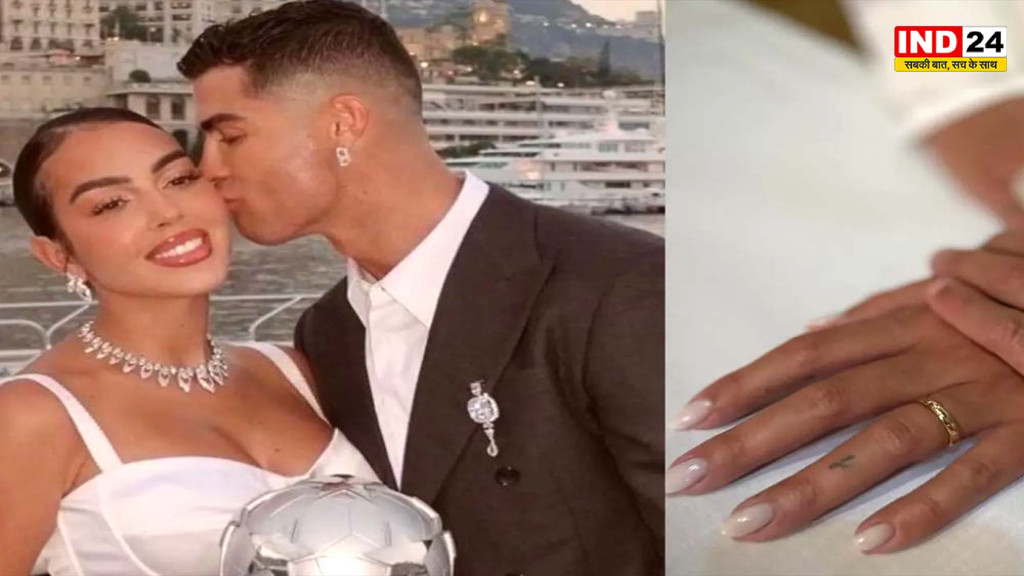 Cristiano Ronaldo Wedding: जॉर्जिना रोड्रिगेज संग शादी के बंधन में बंधे रोनाल्डो, पांचों बच्चे रहे मौजूद