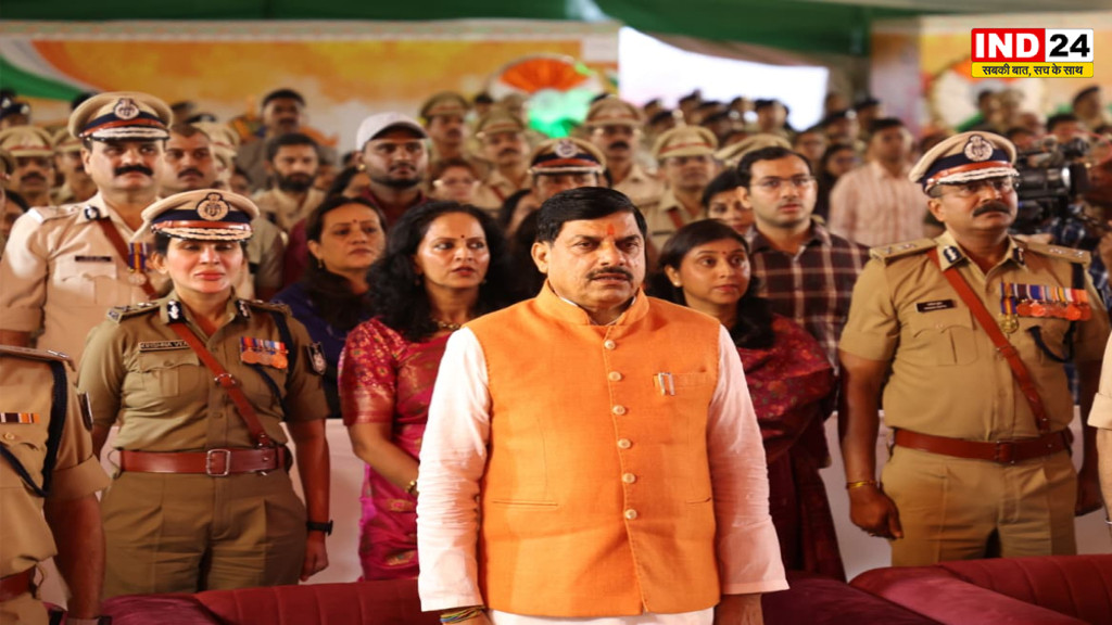 स्वतंत्रता दिवस पर पुलिस और होमगार्ड्स के अधिकारियों-कर्मचारियों का सम्मान,  CM डॉ.मोहन यादव बोले- देशभक्ति, कर्तव्य और जनसेवा के प्रति समर्पण का सम्मान हैं सेवा पदक