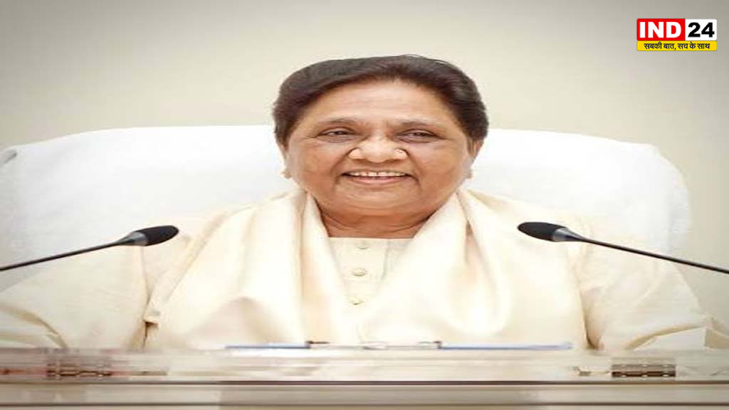 बच्चों की आवाज़ के साथ मायावती, बोलीं—बुनियादी सुविधाओं के लिए सड़कों पर उतरना शिक्षा व्यवस्था पर गंभीर सवाल