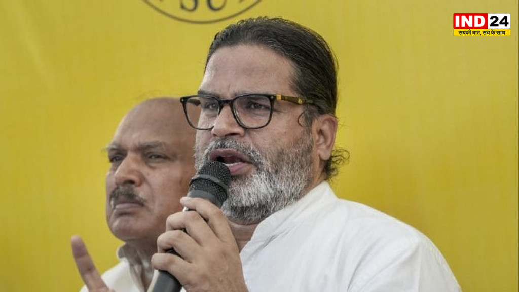 बांकीपुर, तीसरे राउंड की मतगणना तक प्रशांत किशोर 1,162 वोटों से आगे, भाजपा दूसरे और राजद तीसरे स्थान पर