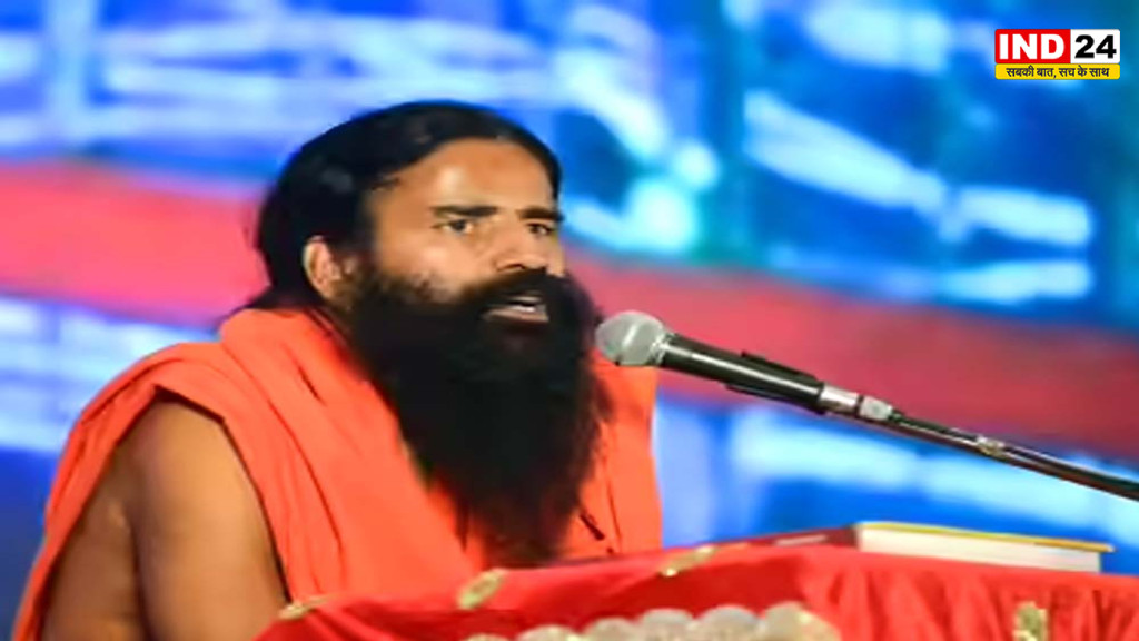 Gen-Z आंदोलन पर बाबा रामदेव का बड़ा बयान: बोले- देश में चारों तरफ हंगामा, व्यवस्था सुधरी नहीं तो बढ़ सकते हैं आंदोलन