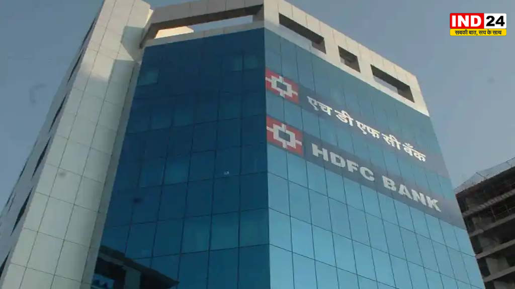 एचडीएफसी बैंक की कमान किसके हाथ? शशिधर जगदीशन के बाद दिनेश खारा का नाम चर्चा में, जानिए क्यों मजबूत है दावा