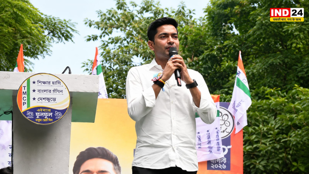 TMCP स्थापना दिवस पर अभिषेक बनर्जी का बीजेपी पर हमला: “जब तक जिंदा हूं, हार नहीं मानूंगा; बगावत करने वालों की वापसी नहीं”