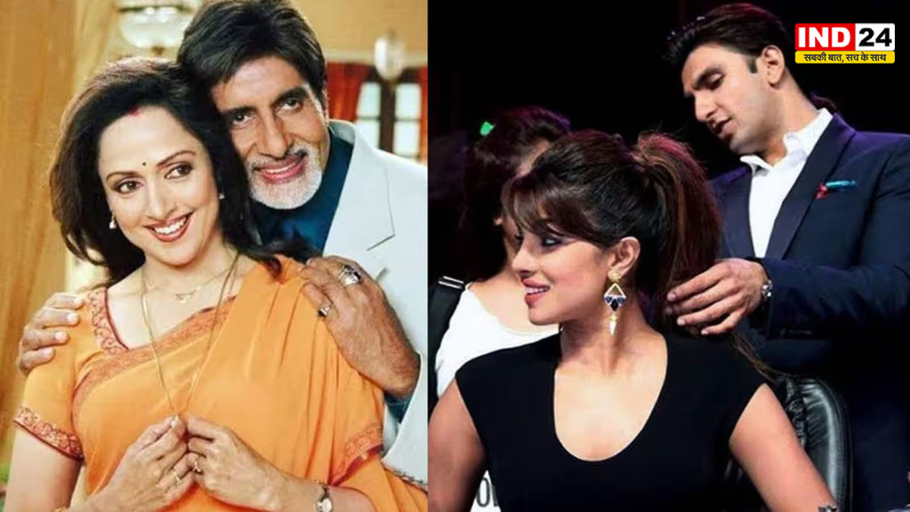  Bollywood Raksha Bandhan: पर्दे पर कभी प्रेमी-प्रेमिका, तो कभी भाई-बहन बने ये सितारे; देखकर रह गए फैंस हैरान