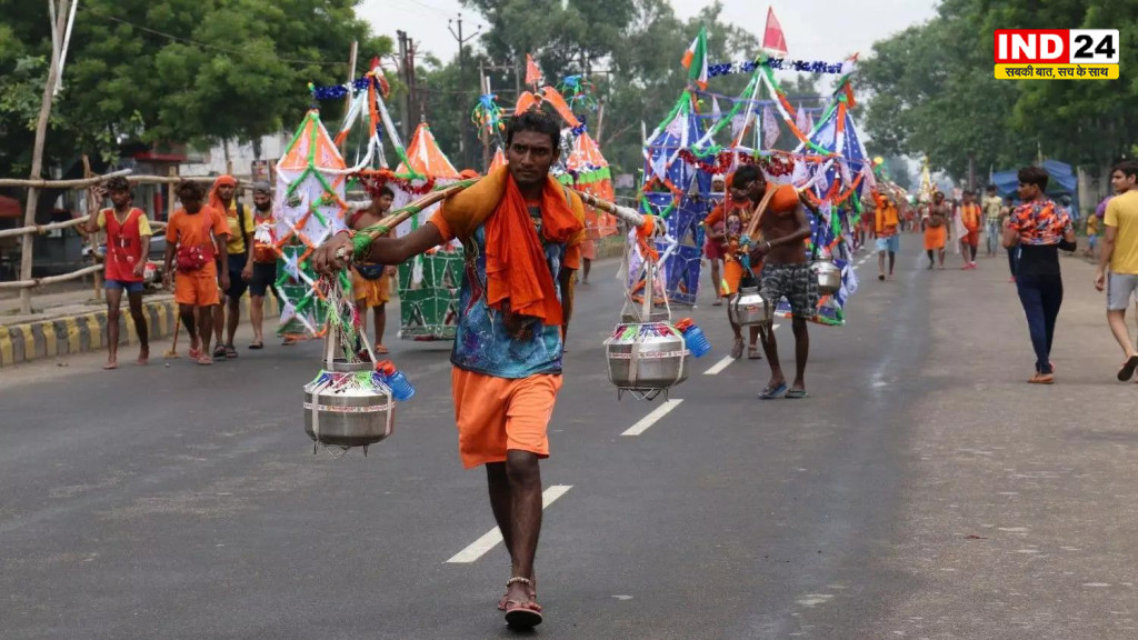 सावन में एटा के स्कूलों में हर शनिवार और सोमवार रहेगा अवकाश, कांवड़ यात्रा के चलते 12वीं तक की कक्षाएं बंद