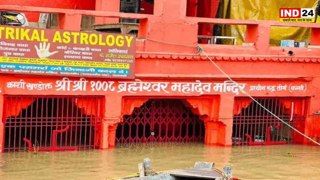 UP के 25 शहरों में भारी बारिश से जलभराव, घर-थाने-अस्पताल डूबे, राजस्थान-दिल्ली समेत 14 राज्यों में अलर्ट