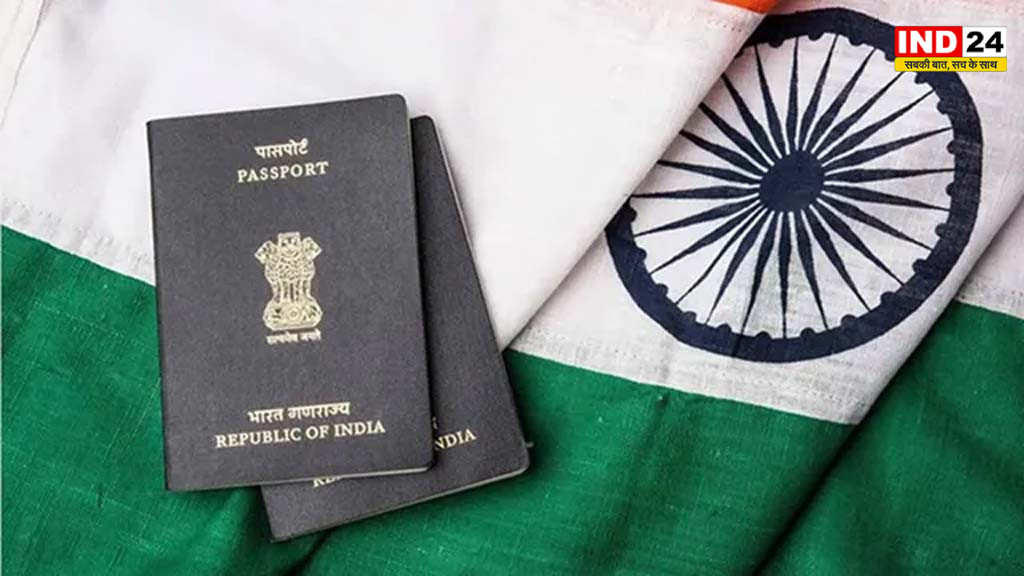 नागरिकता प्रक्रिया में बड़ा बदलाव: 8 राज्यों और 2 केंद्र शासित प्रदेशों में जिलाधिकारियों को मिला अधिकार
