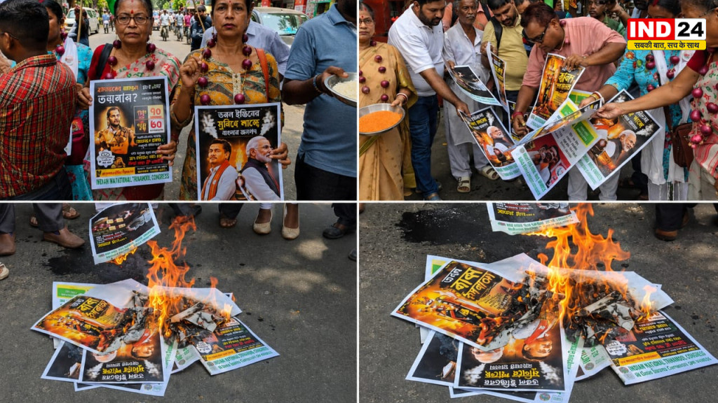 महंगाई के खिलाफ कोलकाता में INTUC सेवा दल का प्रदर्शन, प्याज-दाल की माला पहनकर सरकार पर साधा निशाना