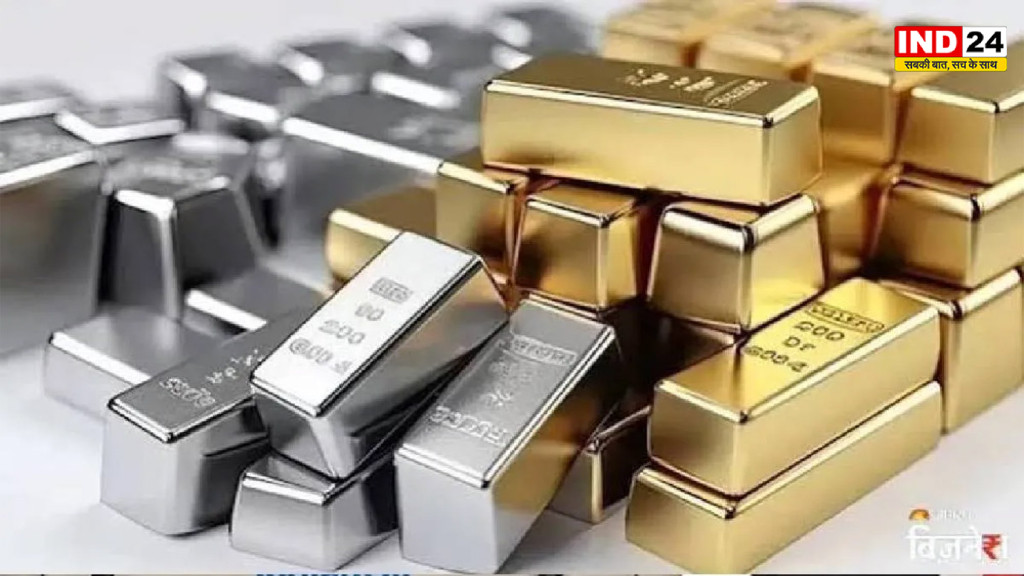 Gold Silver Rate Today 16 August: सोना खरीदने वालों के लिए बड़ी खबर! एक हफ्ते में ₹3,490 बढ़ा भाव, चांदी भी उछली