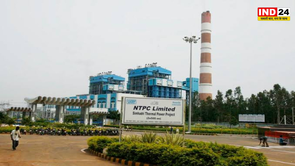 ओडिशा में NTPC के थर्मल पावर प्लांट में बड़ा धमाका, कोयला बंकर में विस्फोट से 5 मजदूर गंभीर रूप से घायल