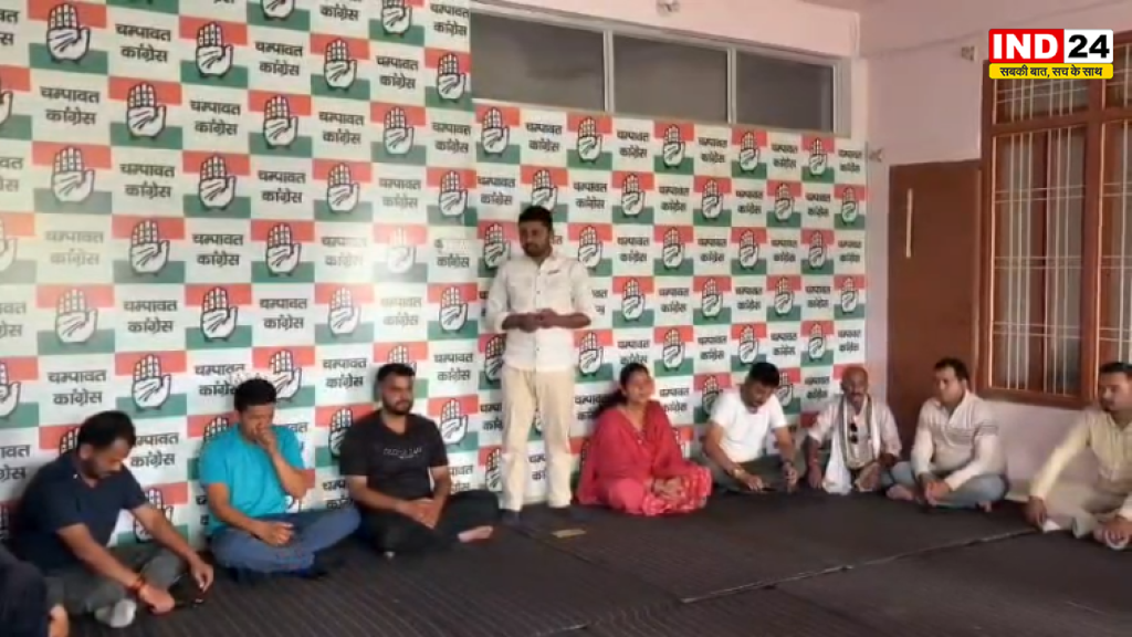 मंदिरों में चंदा चोरी को लेकर भाजपा पर कांग्रेस का गंभीर आरोप, चंपावत में हुई चौपाल