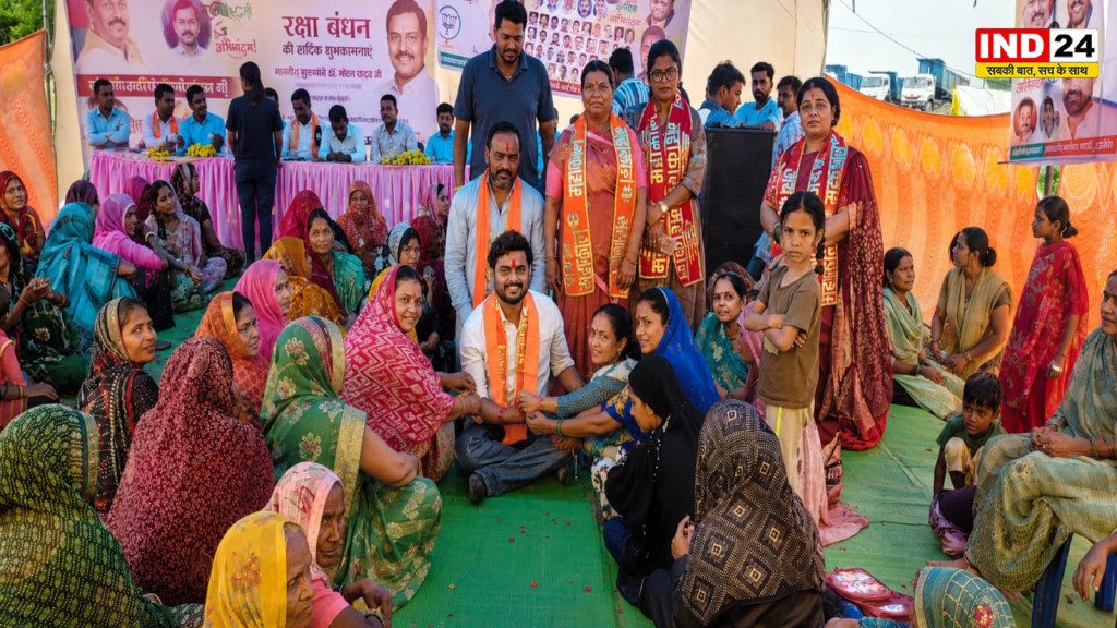 राखी का रिश्ता: सीएम डॉ. मोहन यादव के बेटे वैभव ने कायम रखी 13 साल पुरानी परंपरा, बहनों से बंधवाई राखी