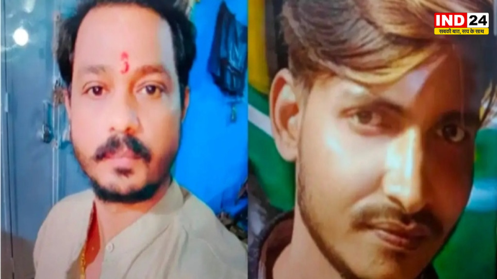 पारिवारिक विवाद में चली गोलियां, बहनोई को पेट में मारी गोली; आरोपी ‘खरगोश’ फरार
