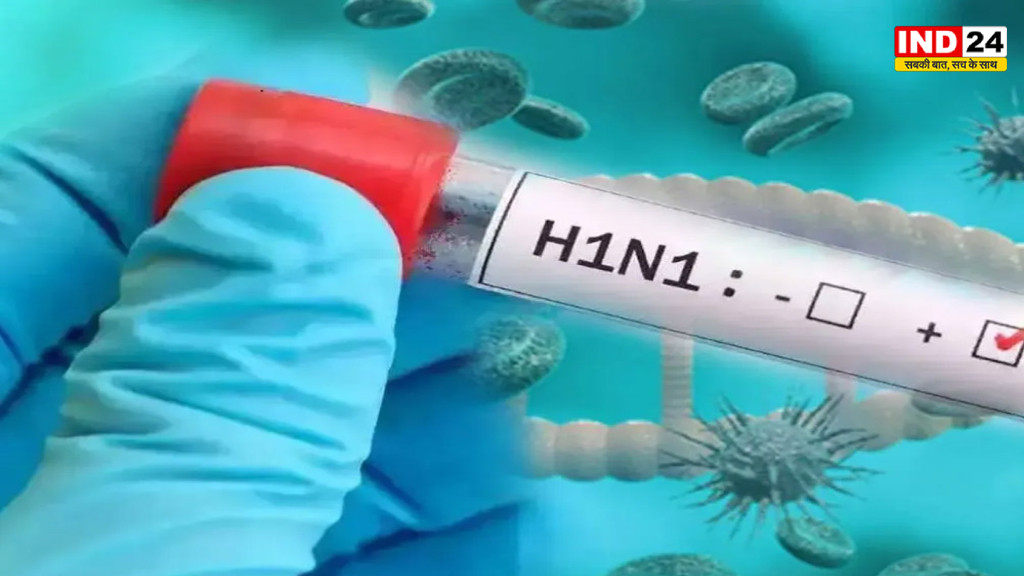 Delhi H1N1 Alert: 1449 केस सामने आए, जानें कौन-सा लक्षण बन सकता है खतरे की घंटी