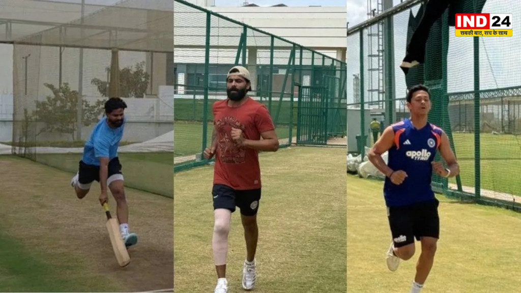 Team India Fitness Test: श्रीलंका सीरीज के बाद खिलाड़ियों को नहीं मिला आराम, बेंगलुरु में हुआ कड़ा फिटनेस टेस्ट