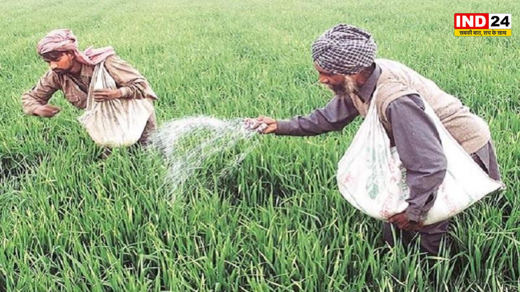 उर्वरकों में आत्मनिर्भर भारत की नई रणनीति: विदेशी खाद पर निर्भरता घटाने के लिए तैयार हुआ 10 वर्षीय राष्ट्रीय रोडमैप