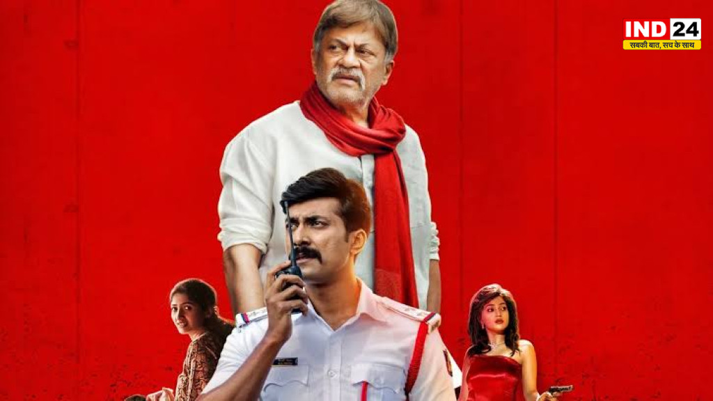 OTT पर सस्पेंस और मर्डर मिस्ट्री का जबरदस्त तड़का, 7 साल पुरानी ‘कावलुदारी’ देखना नहीं भूलेंगे