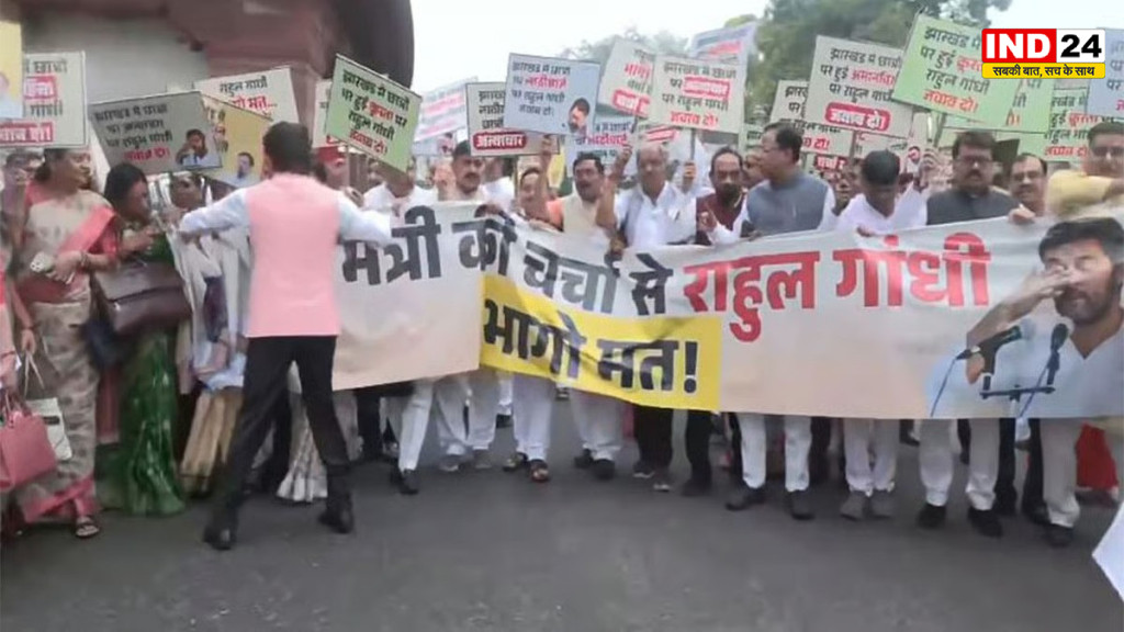  राहुल गांधी पर NDA सांसदों का हमला, बोले- गृह मंत्री जवाब देने को तैयार, चर्चा से क्यों पीछे हट रहा विपक्ष?
