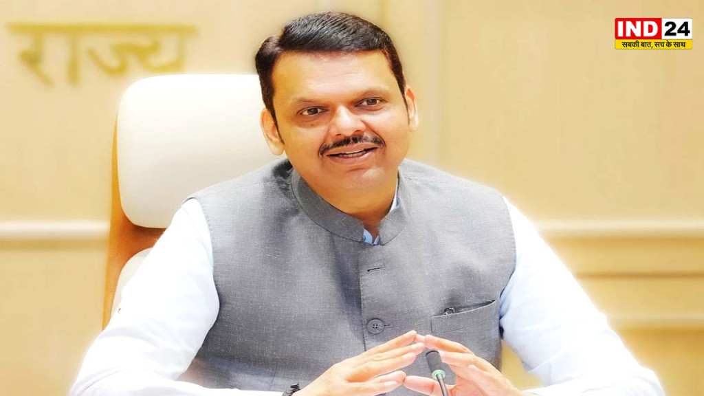 Maharashtra Maha-ID: अब हर नागरिक को मिलेगी डिजिटल पहचान, एक ID से घर बैठे मिलेंगी सरकारी सेवाएं