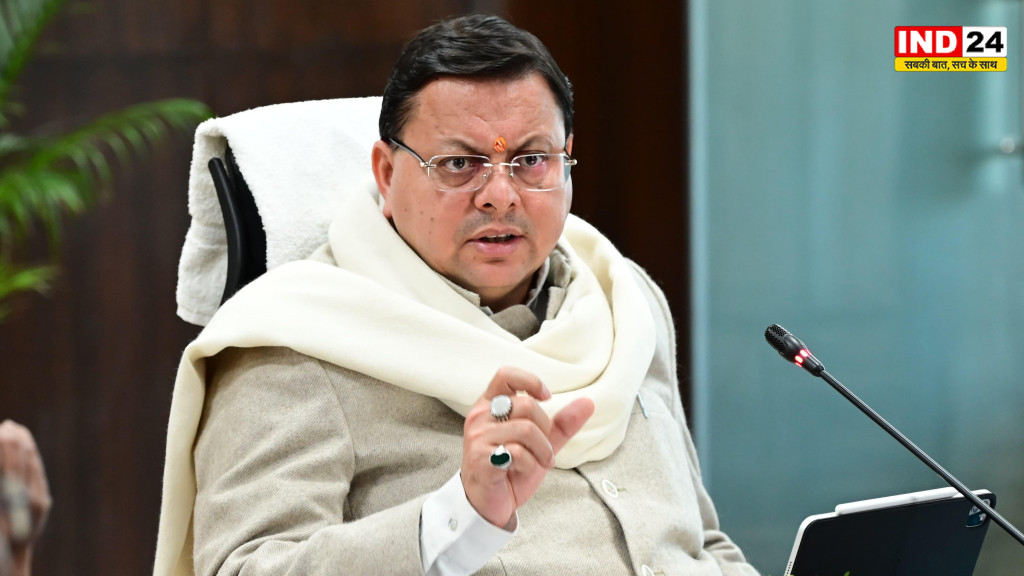 उत्तराखंड चुनाव 2027: दिल्ली में BJP कोर कमेटी की अहम बैठक आज, सीएम धामी समेत शीर्ष नेता करेंगे मंथन