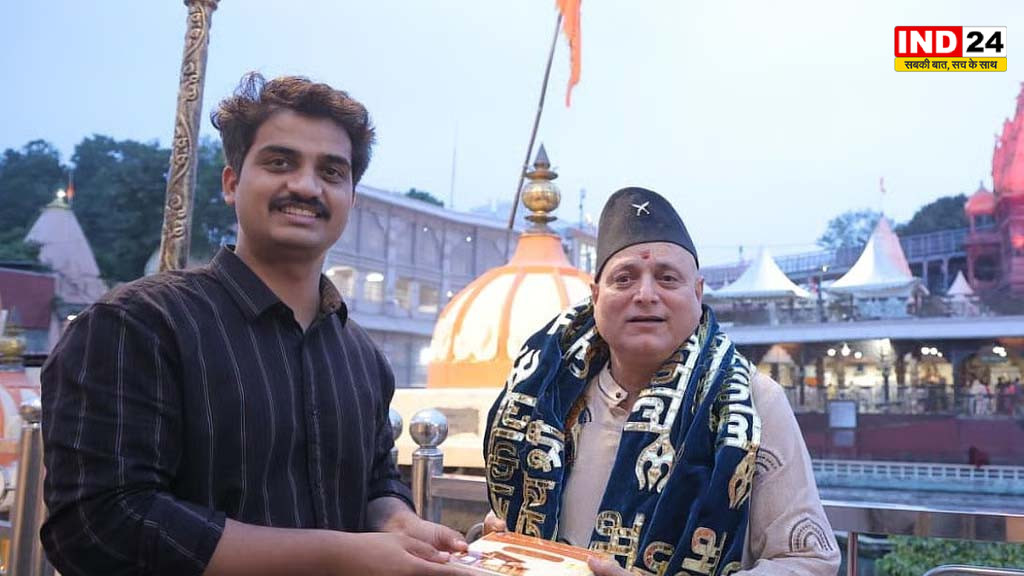 बाबा महाकाल की भक्ति में लीन दिखे अभिनेता मनोज जोशी, भस्म आरती में शामिल होकर लिया आशीर्वाद