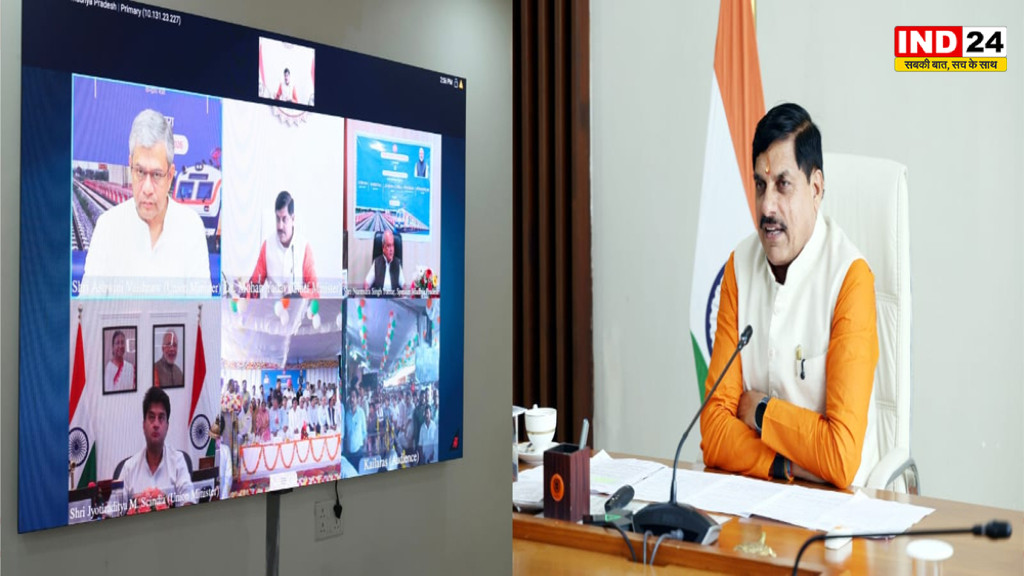 ग्वालियर से श्योपुर तक जल्द दौड़ेगी ट्रेन, कैलारस-सबलगढ़-वीरपुर रेलखंड का हुआ शुभारंभ,CM डॉ. मोहन यादव हुए वर्चुअली शामिल