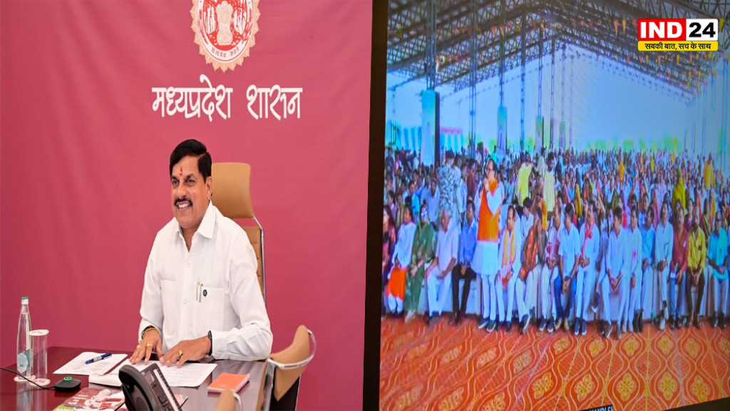 MP Farmer ID: शिवपुरी में किसानों के लिए नया अभियान शुरू, CM डॉ. मोहन यादव बोले- हर किसान जरूर बनवाए फार्मर आईडी