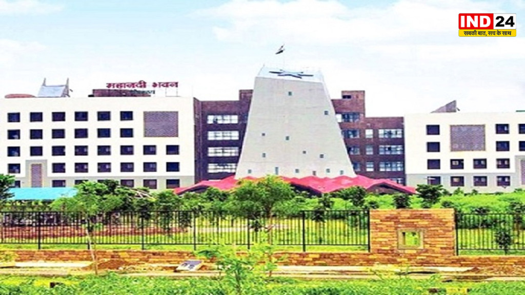 CG Jansampark Transfer List: जनसंपर्क विभाग में 22 ट्रांसफर, 7 सहायक सूचना अधिकारी भी शामिल