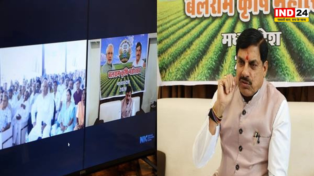 सीएम डॉ. मोहन यादव ने किया किसानों से संवाद, कहा- अन्नदाता का कल्याण ही हमारा लक्ष्य