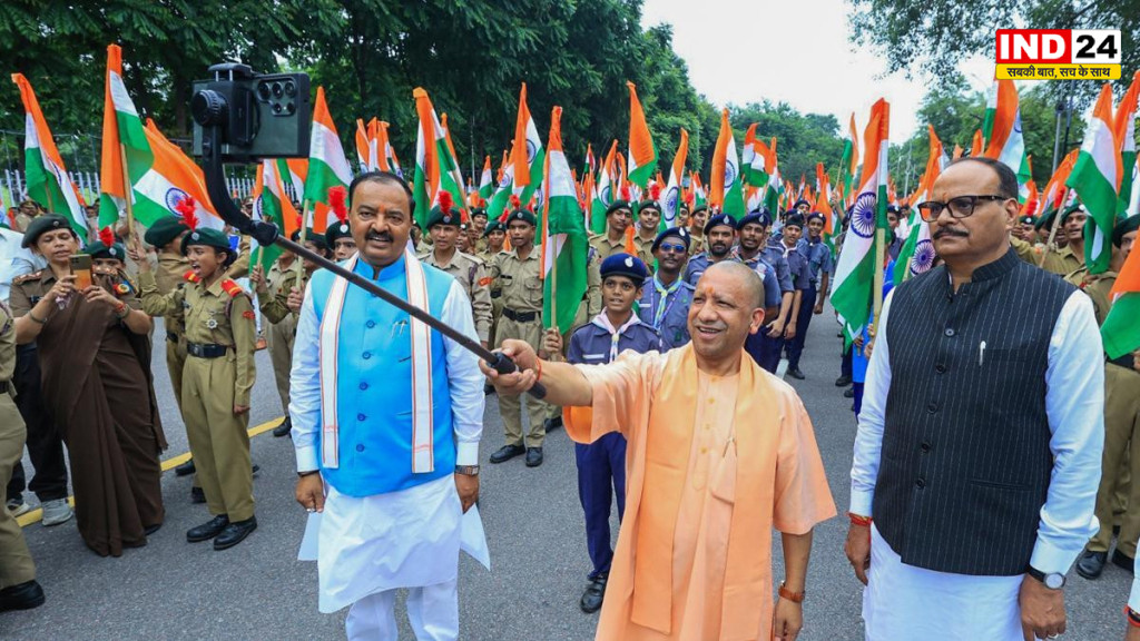 ‘राष्ट्र सर्वोपरि’: तिरंगा यात्रा से मुख्यमंत्री योगी आदित्यनाथ का स्पष्ट संदेश— राष्ट्रीय प्रतीकों और महापुरुषों के सम्मान पर कोई समझौता नहीं